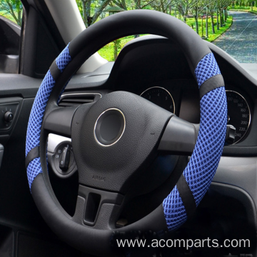 Good Price Ice Silk Steering Wheel Cover Breathable